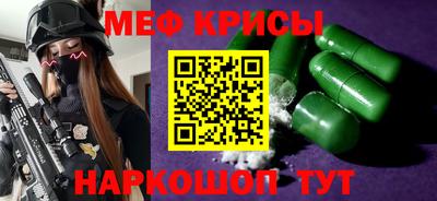 кокс Ефремов