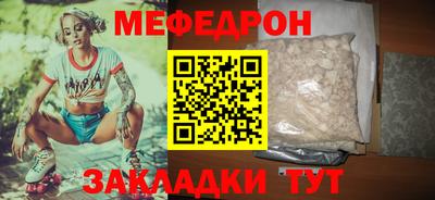 кокс Ефремов