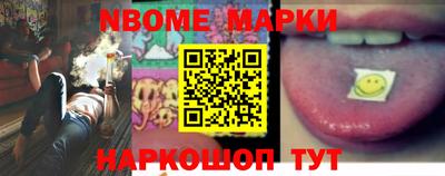 кокс Ефремов