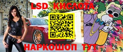 первитин Иваново