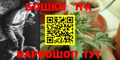 дурь Ижевск