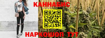 дурь Ижевск