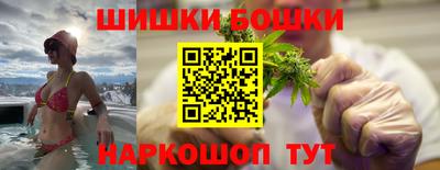 круглые Железногорск