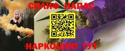 кокс Ефремов