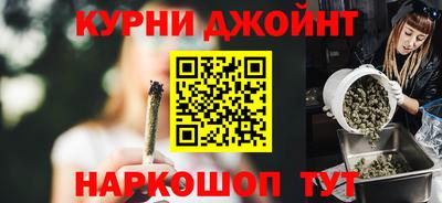 кокс Ефремов