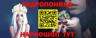 первитин Иваново