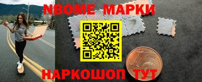 кокс Ефремов