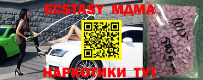 кокс Ефремов