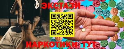кокс Ефремов
