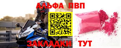 кокс Ефремов