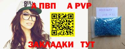 кокс Ефремов