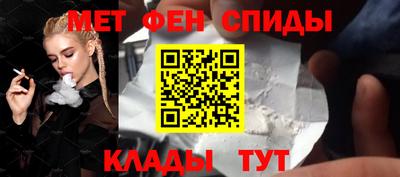 дурь Ижевск