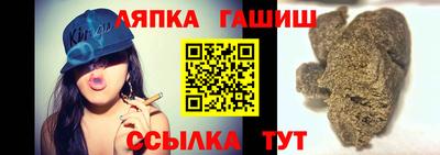 первитин Ивантеевка