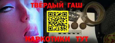 дурь Ижевск