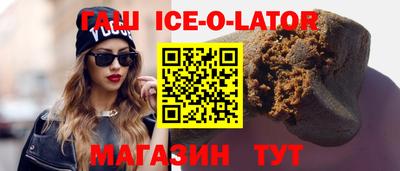 дурь Ижевск