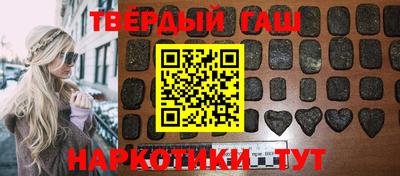 дурь Ижевск