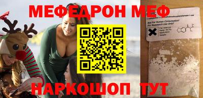 дурь Ижевск