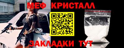 дурь Ижевск