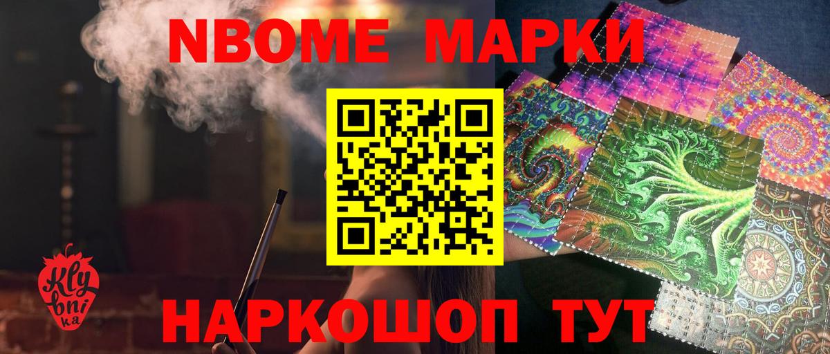 ЛСД экстази кислота  Вход с VPN  Москва  LSD-25 экстази кислота 